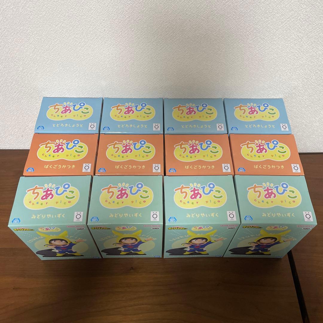 ちあぴこ　みどりやいずく×4 ばくごうかつき×4 とどろきしょうと×4