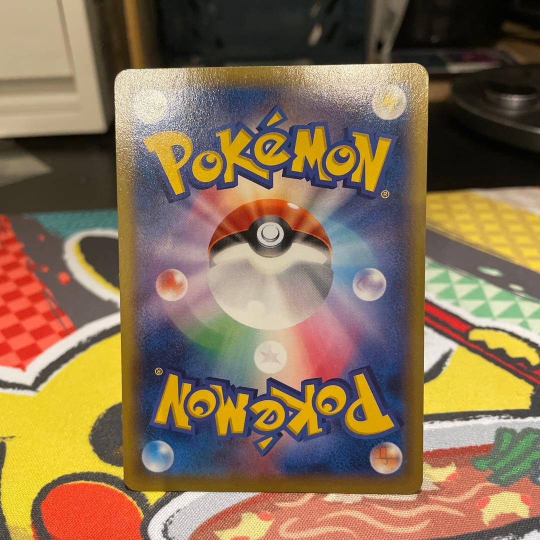 ピカチュウ 横浜みなとみらい 大量発生チュウ！ 068/XY-P プロモ