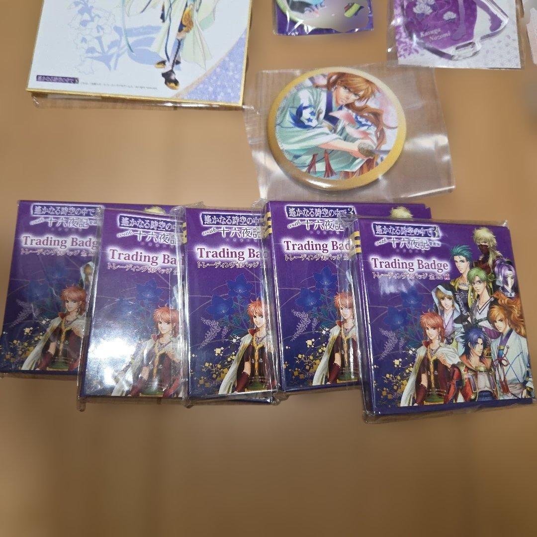 遙かなる時空の中で3　グッズまとめ売り　春日望美　源九郎義経　武蔵坊弁慶