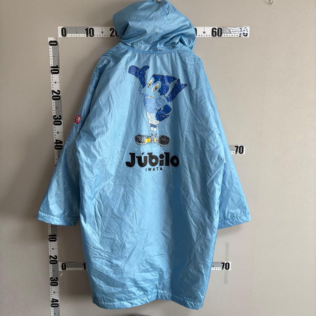 1994年 ヤマハ ジュビロ磐JUBILO ベンチコート ジャケット Jリーグ