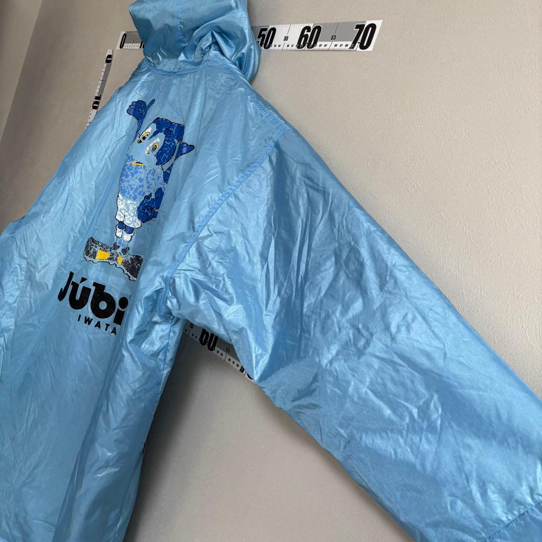 1994年 ヤマハ ジュビロ磐JUBILO ベンチコート ジャケット Jリーグ