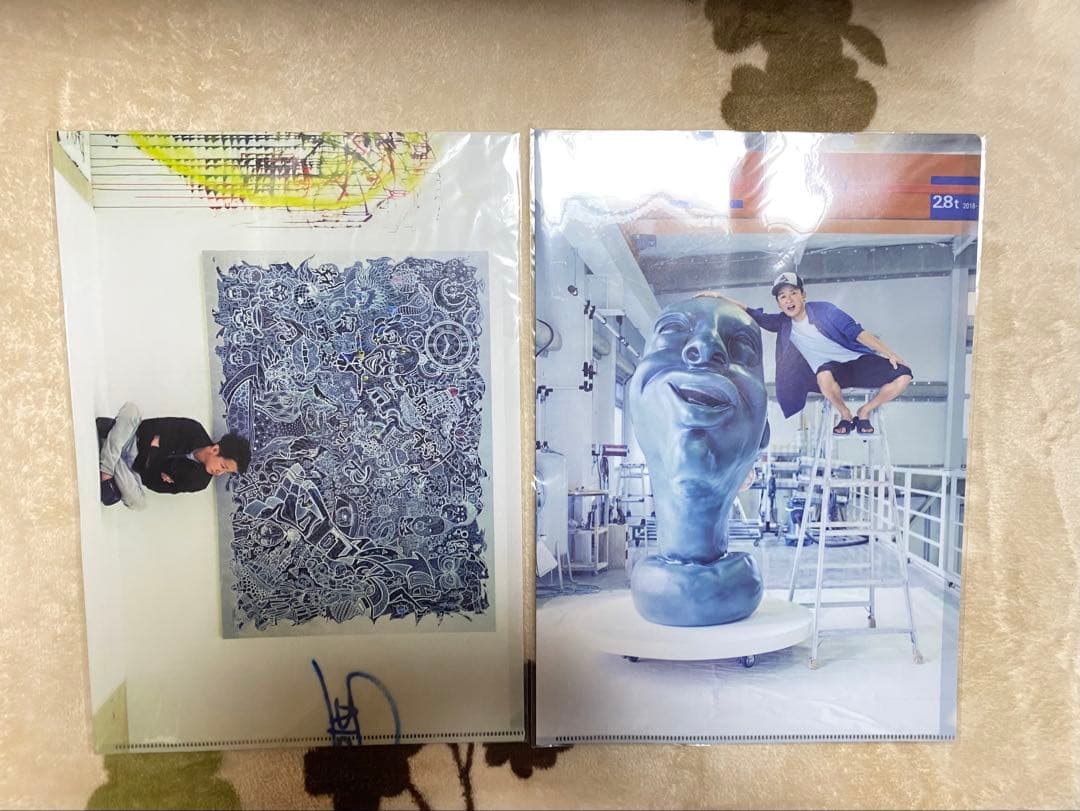 【新品未使用】嵐　大野智　FREESTYLE 2020 グッズ　19点セット