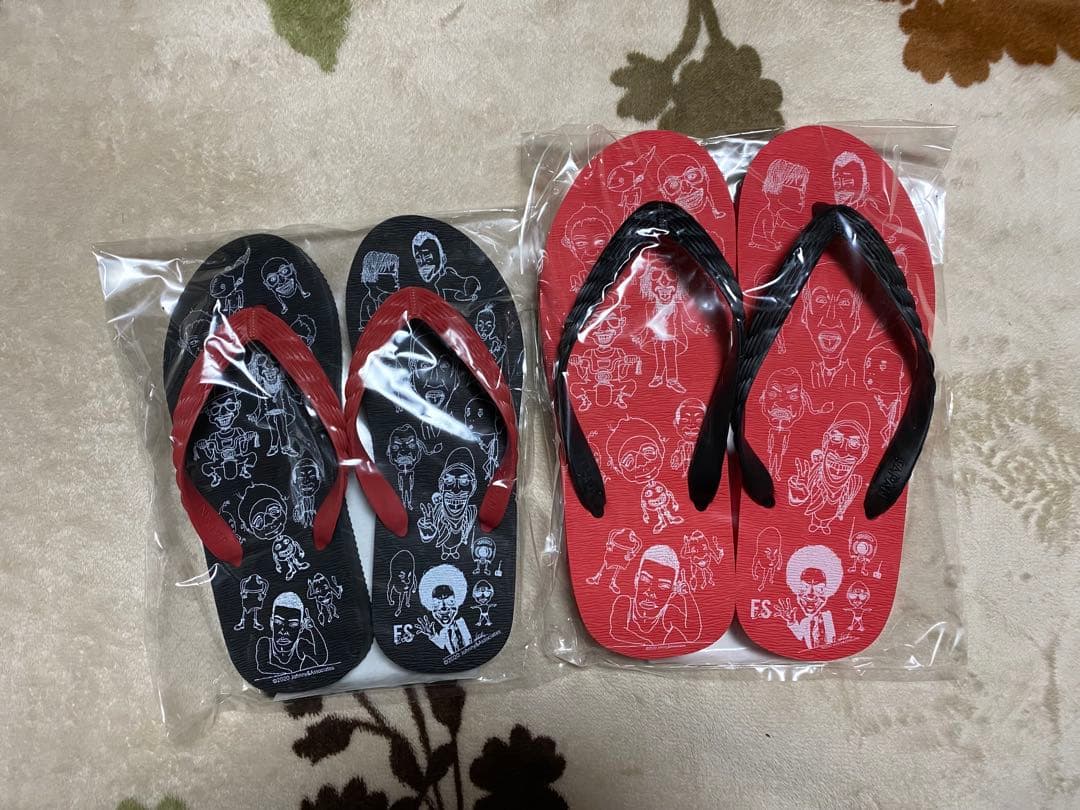 【新品未使用】嵐　大野智　FREESTYLE 2020 グッズ　19点セット