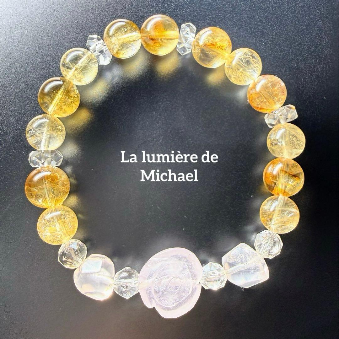 最終特価✨【シャイニング！✨女神開花】天命による愛と富の循環【富を呼ぶ愛の循環】