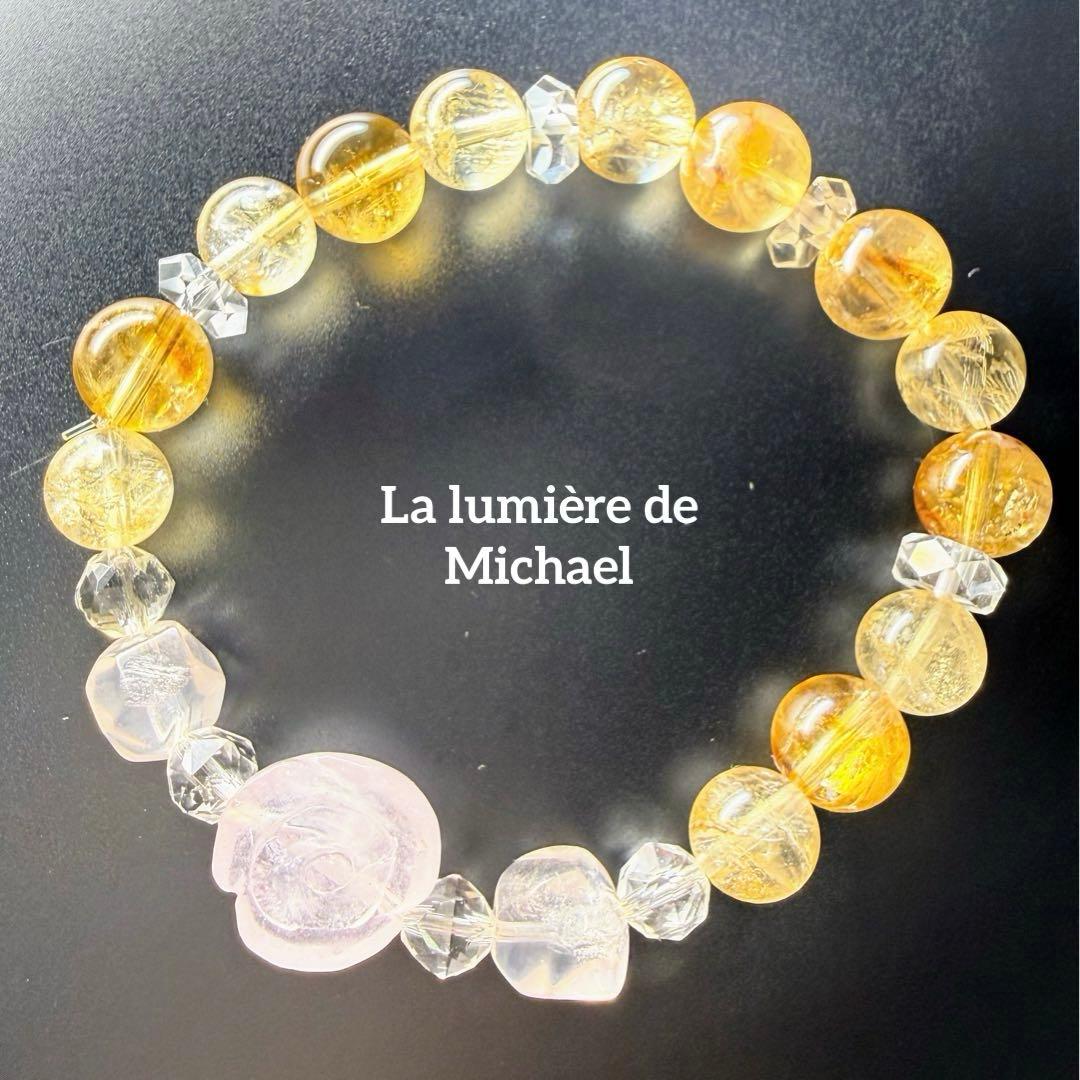 最終特価✨【シャイニング！✨女神開花】天命による愛と富の循環【富を呼ぶ愛の循環】