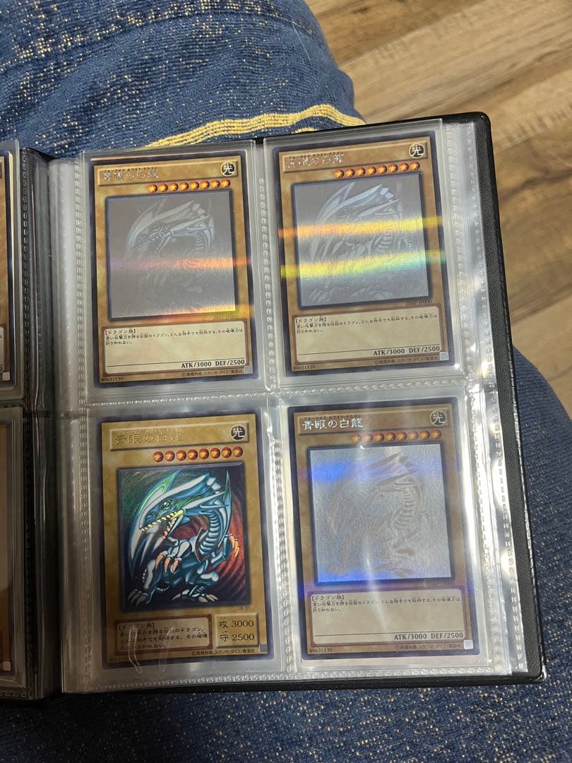 遊戯王 三幻神、ブルースアイズ、終焉の使者など - メルカリ