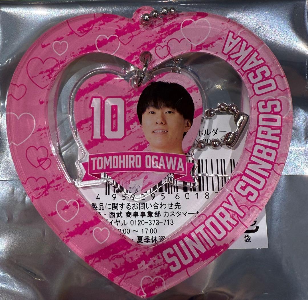 サントリーサンバーズ大阪 小川智大 - メルカリ