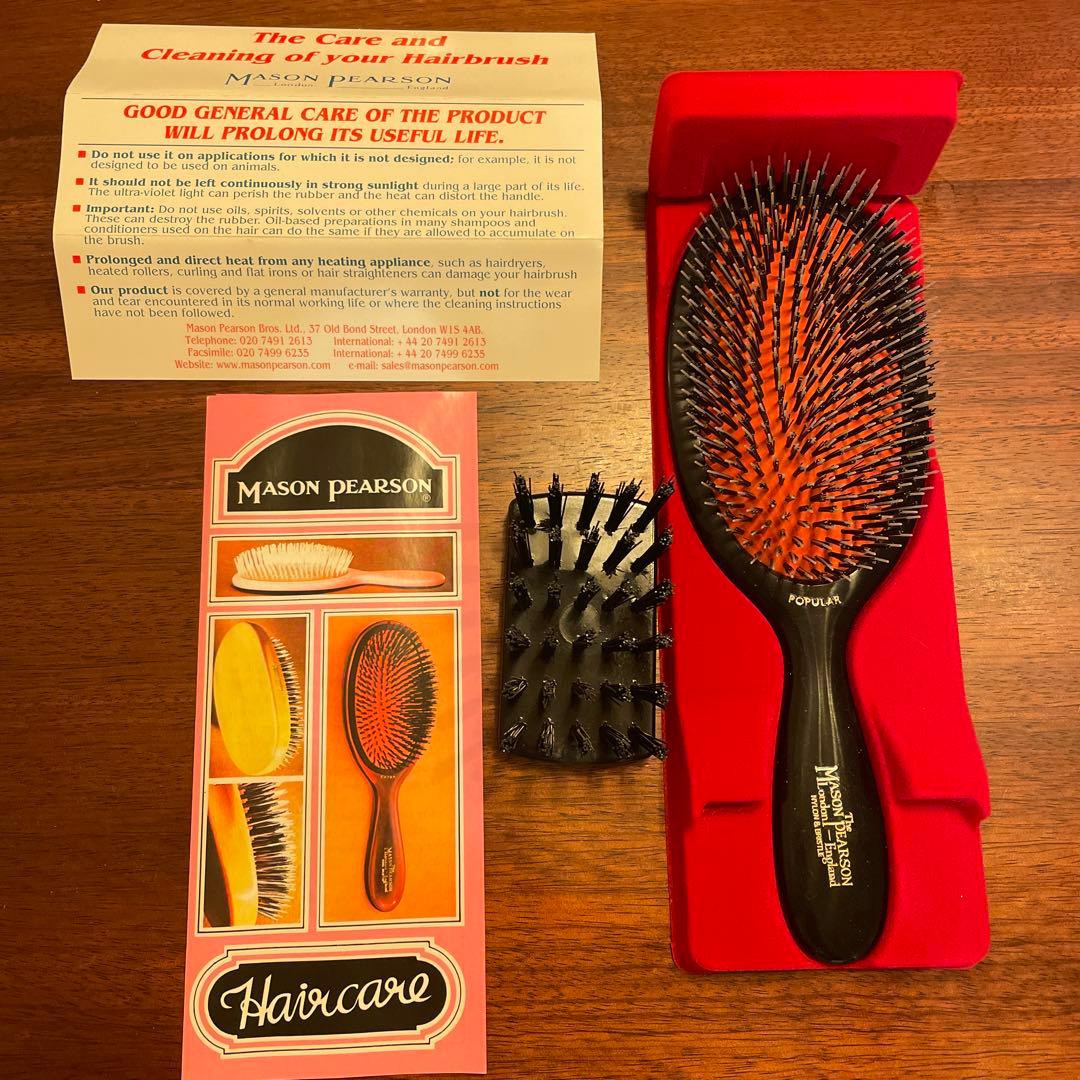 Mason Pearson ヘアブラシ Popular mpr-94rak.jpg