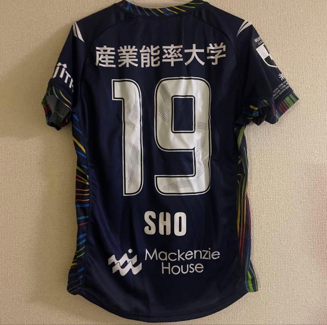 P*n様 湘南ベルマーレ 2024七夕ユニフォームS 福田翔生選手 - メルカリ