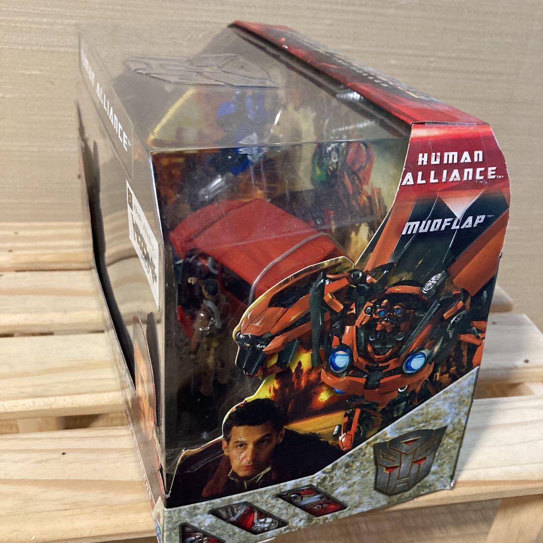 トランスフォーマーリベンジ　マッドフラップ&シモンズ捜査官