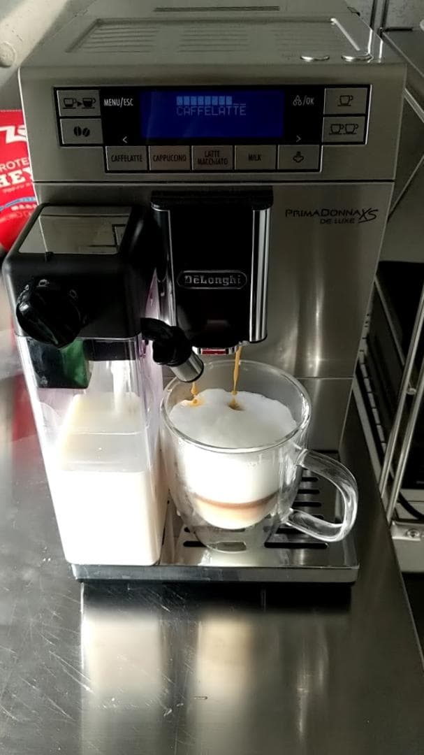 【hirom】DeLonghi PrimaDonna XS Machine Delonghi ETAM 36.365M PrimaDonna XS Superautomatic Coffee Machine