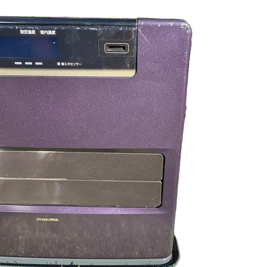 コロナ FH-WZ3616BY 石油ファンヒーター 灯油ストーブ 16年製