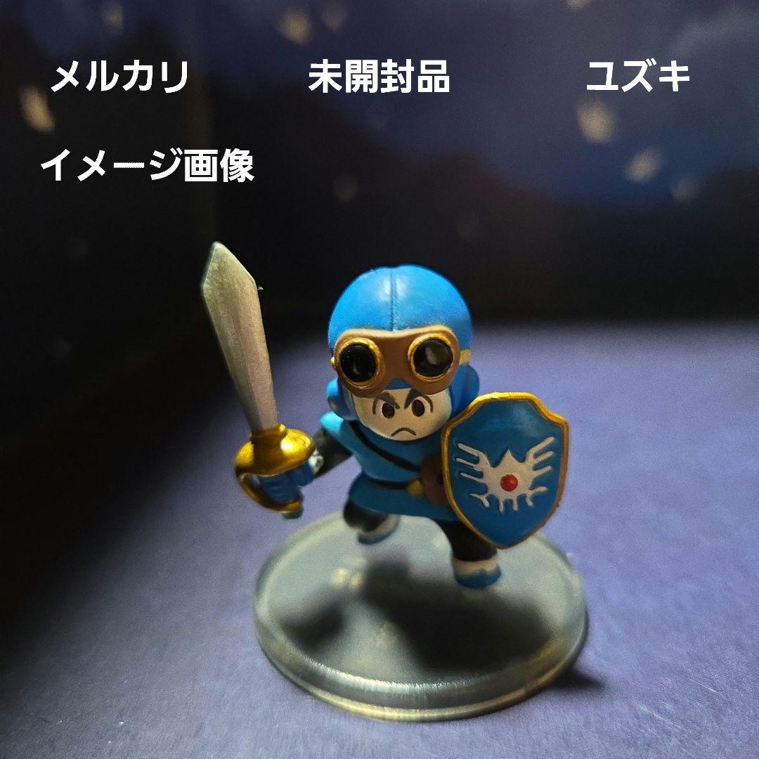ドラゴンクエストキャラクターフィギュアコレクションローレシア王子②