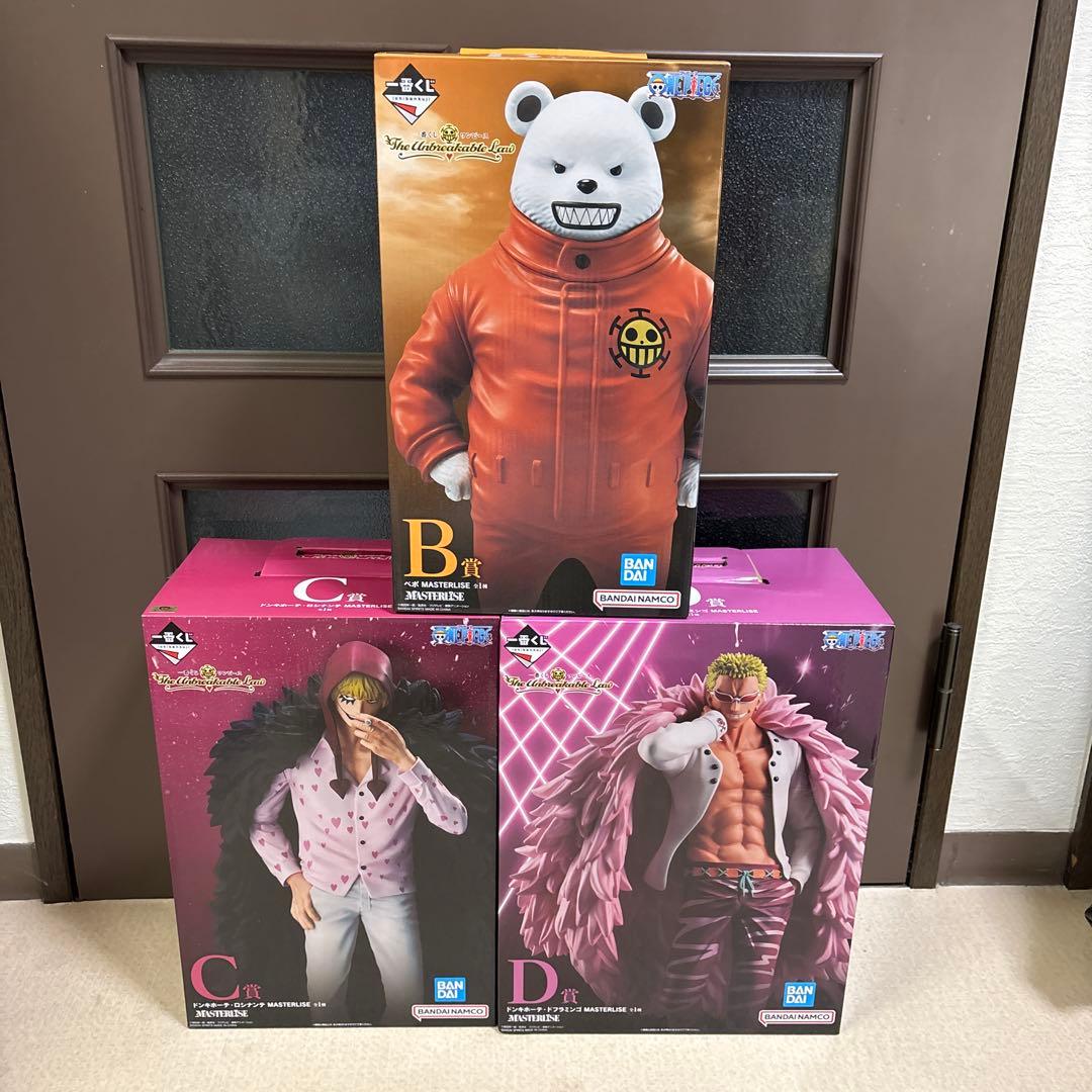 ワンピース‼️一番くじ‼️B賞ベポ＆C賞ロシナンテ＆D賞ドフラミンゴ‼️豪華セット‼️