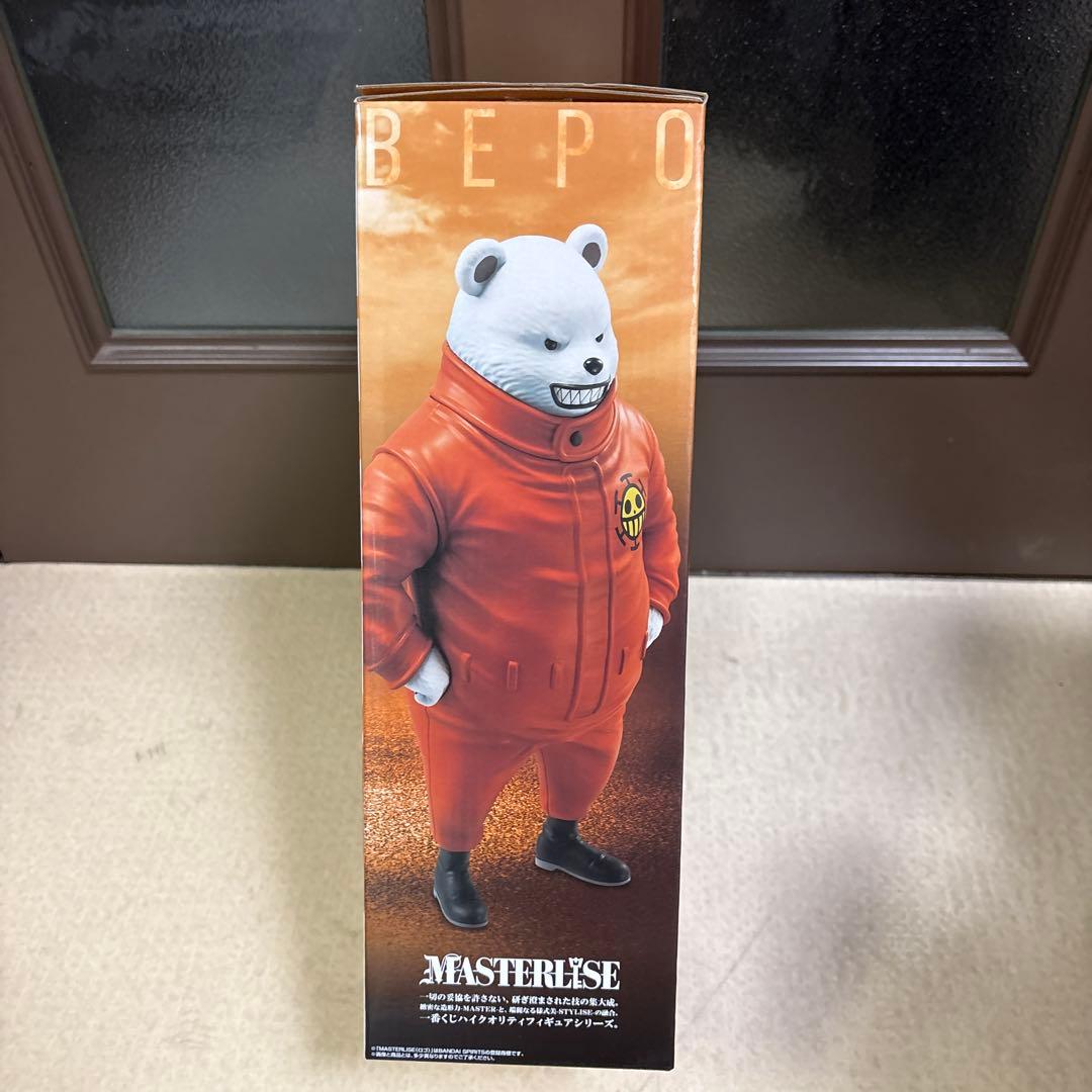 ワンピース‼️一番くじ‼️B賞ベポ＆C賞ロシナンテ＆D賞ドフラミンゴ‼️豪華セット‼️