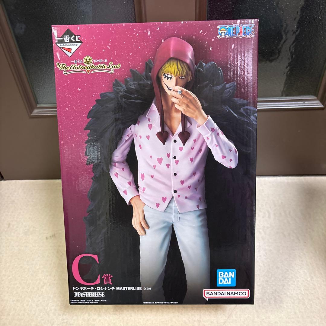 ワンピース‼️一番くじ‼️B賞ベポ＆C賞ロシナンテ＆D賞ドフラミンゴ‼️豪華セット‼️