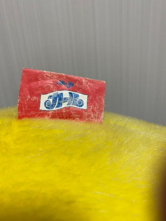 激レア！おしゃべりピカチュウ特大貯金箱