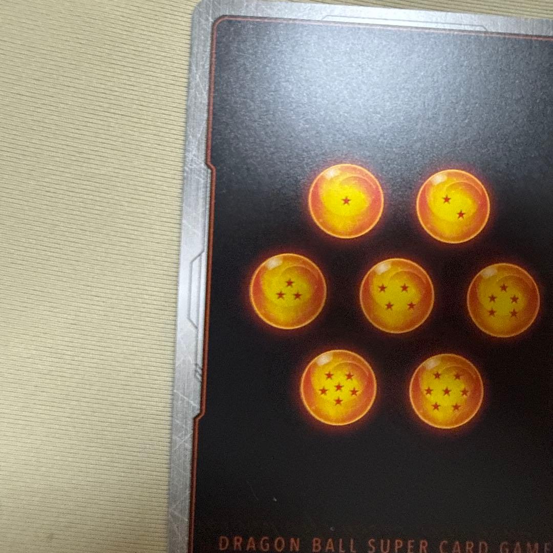 ブルマ　スーパーコンボ　パラレル　フュージョンワールド