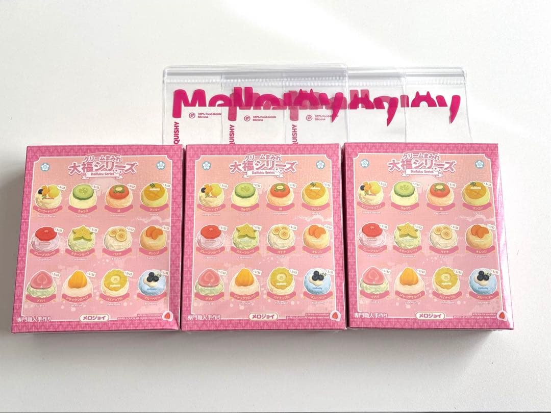 【箱ごと発送】シュリンク付き未開封 Mellojoy　クリームまみれ大福　3個