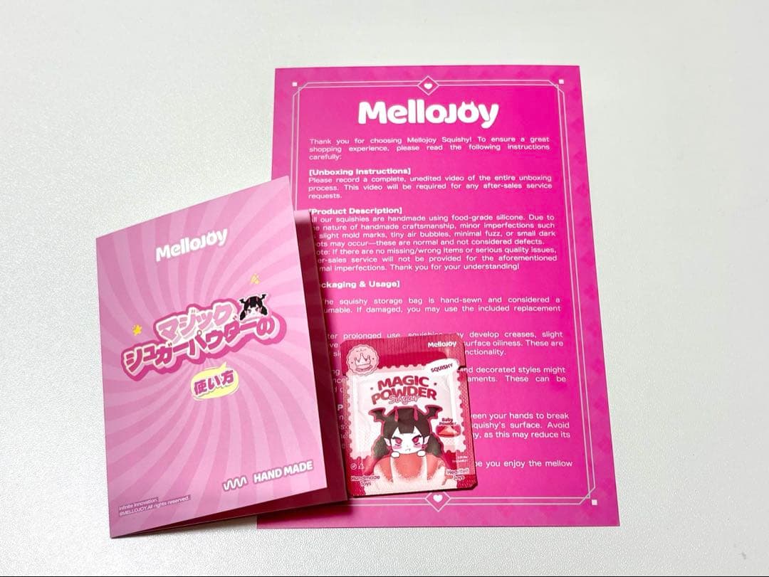 【箱ごと発送】シュリンク付き未開封 Mellojoy　クリームまみれ大福　3個