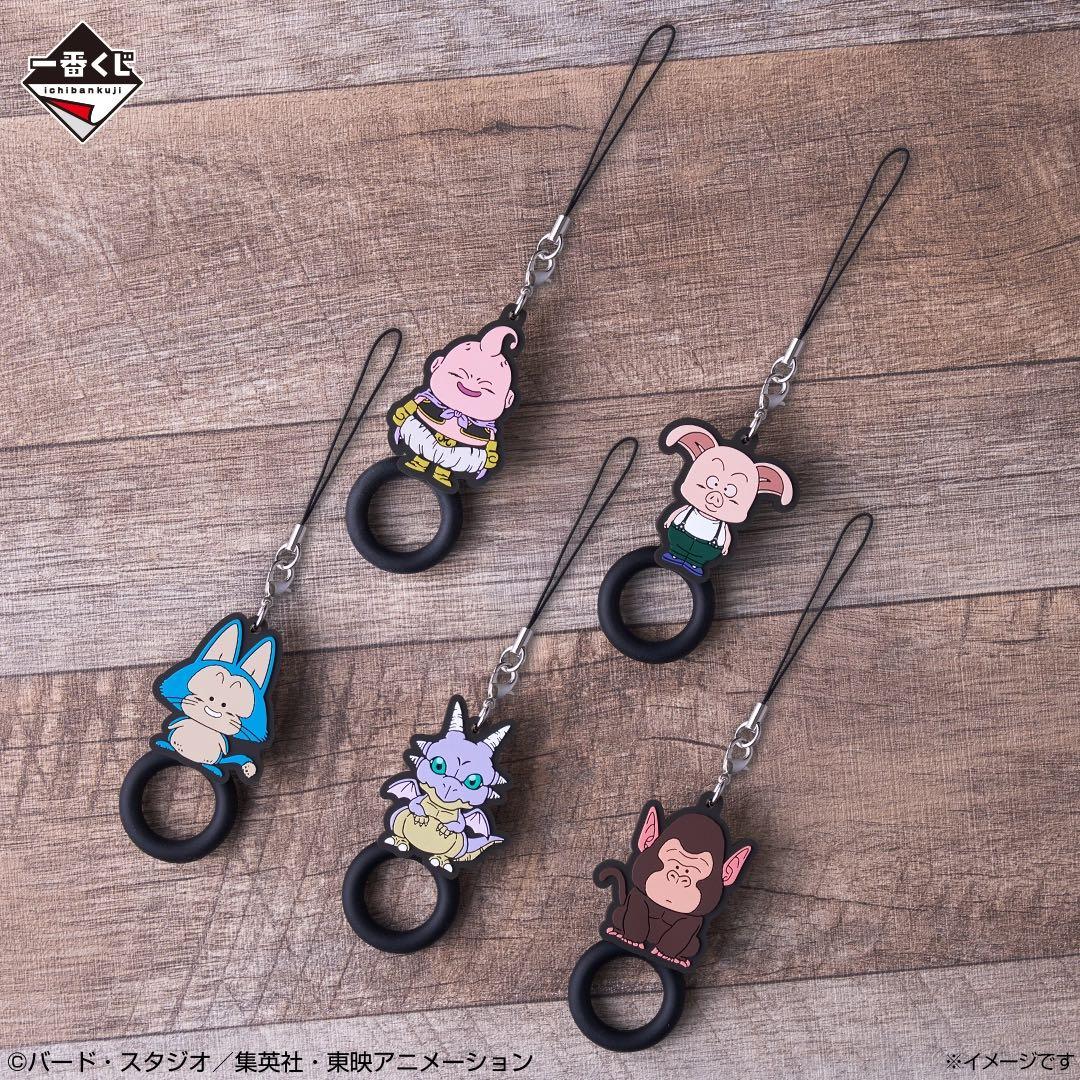 ドラゴンボール 一番くじ BATTLE OF THE SUPER SAIYAN