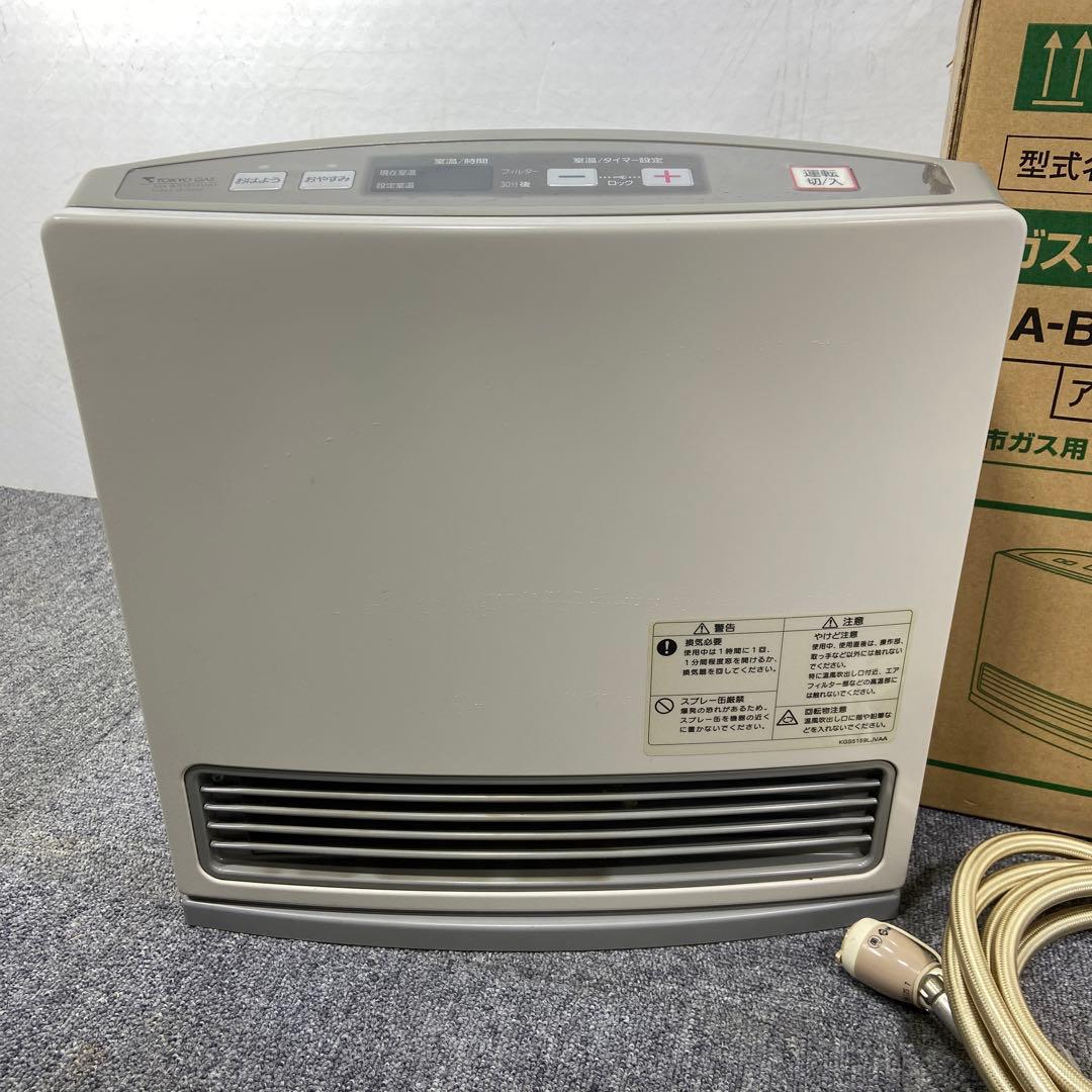 TOKYO GAS 東京ガス ガスファンヒーター GS-20T8T 都市ガス用 - メルカリ