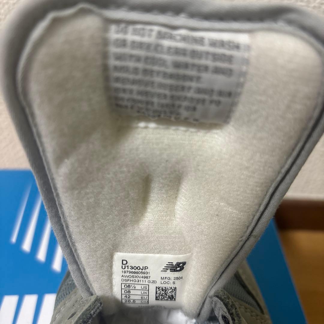 [新品 未使用]ニューバランス U1300 JP (2025) 26.5cm