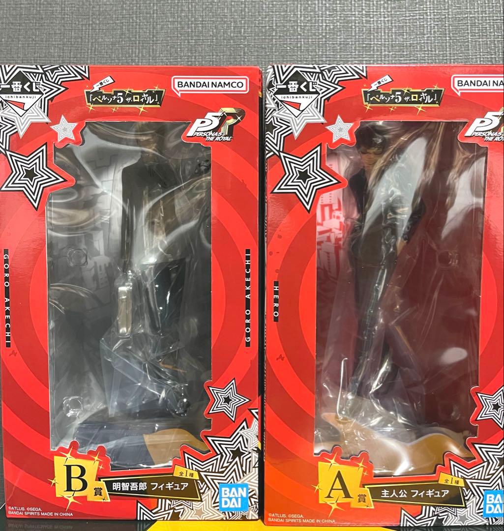 一番くじ 『ペルソナ5 ザ・ロイヤル』A賞主人公 フィギュア B賞 明智