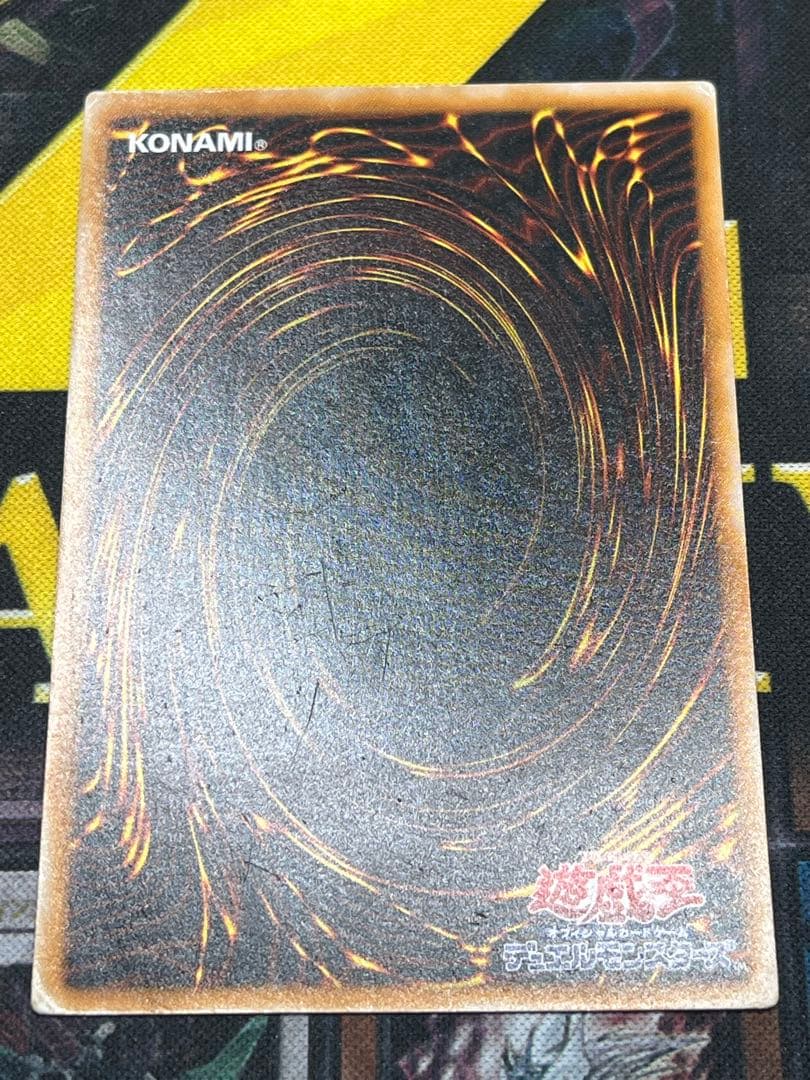 で*い様 遊戯王　ダークネクロフィア レリーフ　LN-14　②