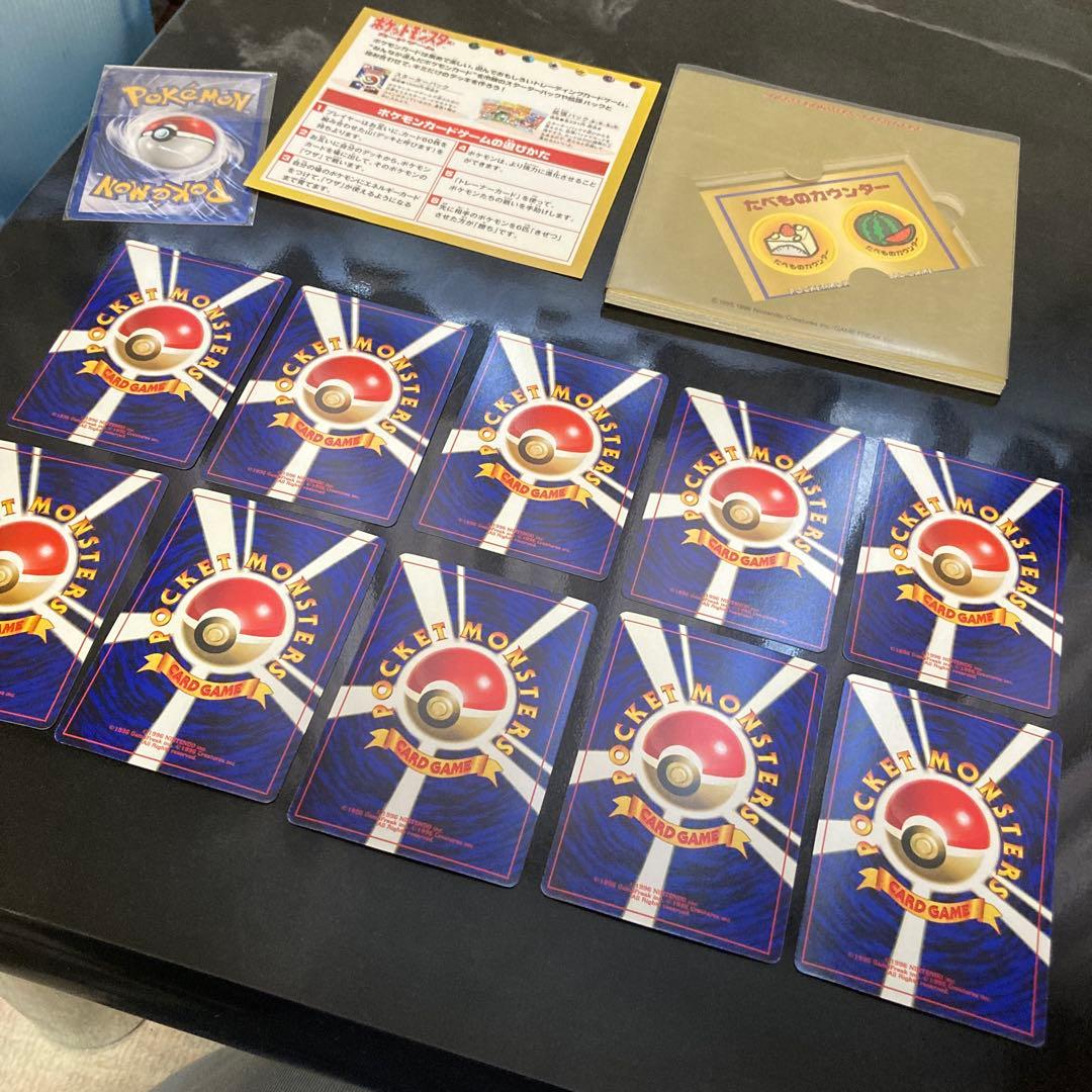 さ*い様 ポケモンカード　ポケモンモンスター　カードゲーム　ピカチュウ　カビゴン