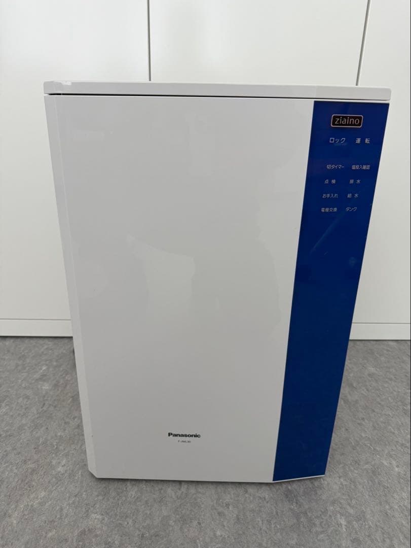 【SALE】Panasonic ジアイーノ次亜塩素酸空間除菌脱臭機 パナソニック Panasonic 空間除菌脱臭機 ziaino(ジアイーノ) 次亜塩素
