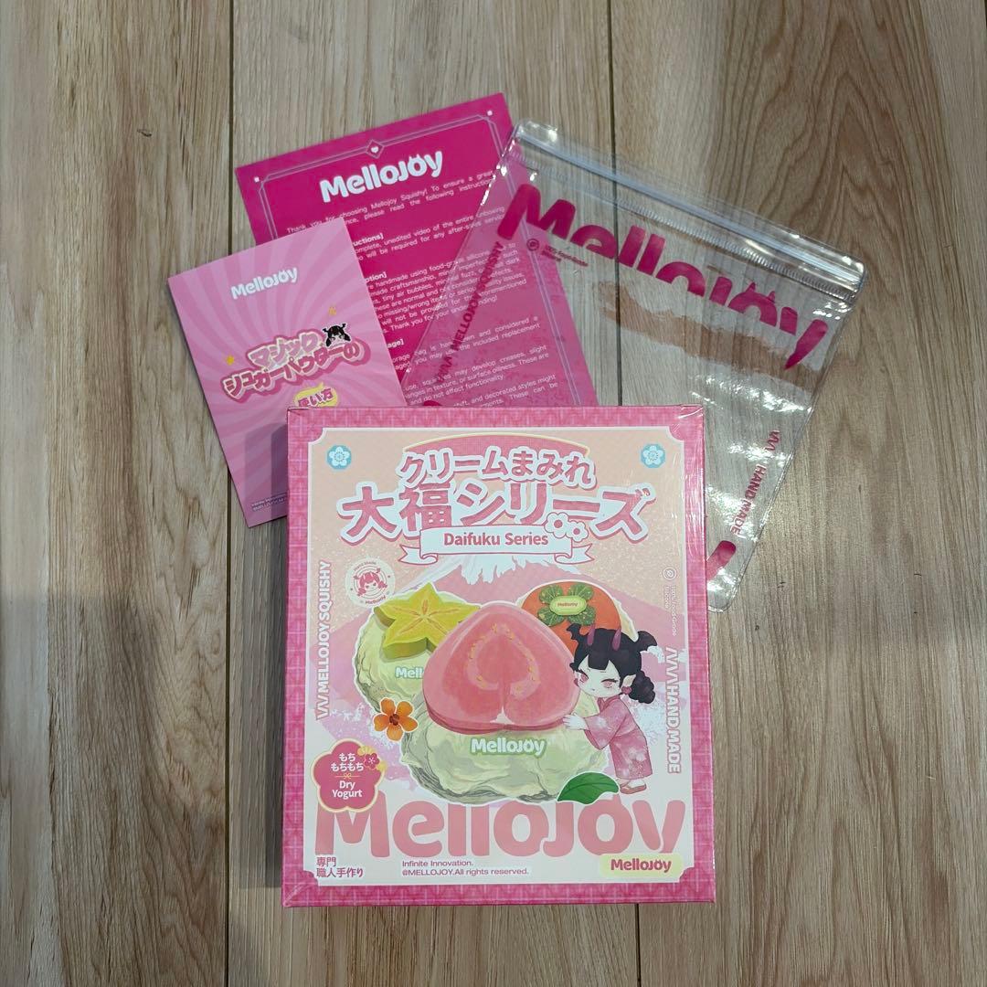 Mellojoy 大福シリーズ 新品未開封　即日発送