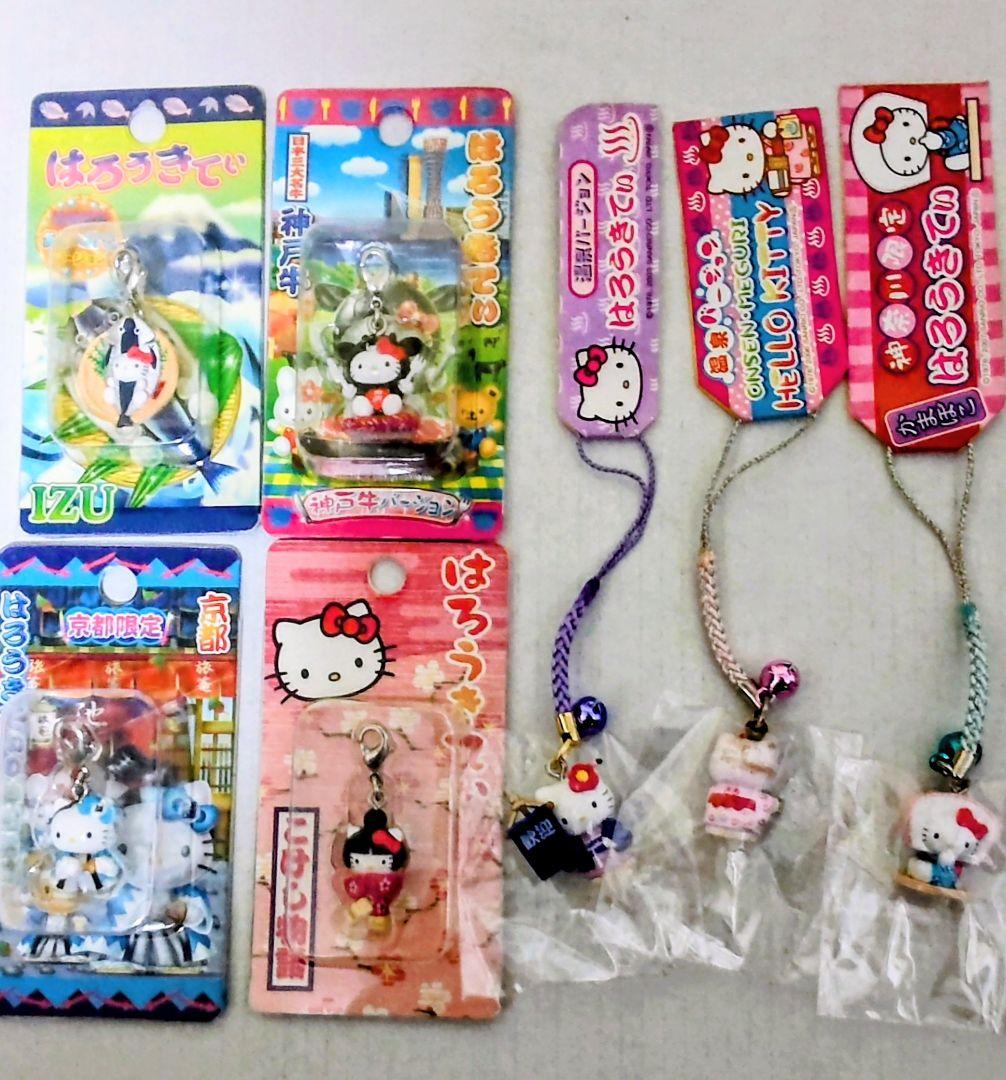 ハローキティストラップ7点セット - メルカリ