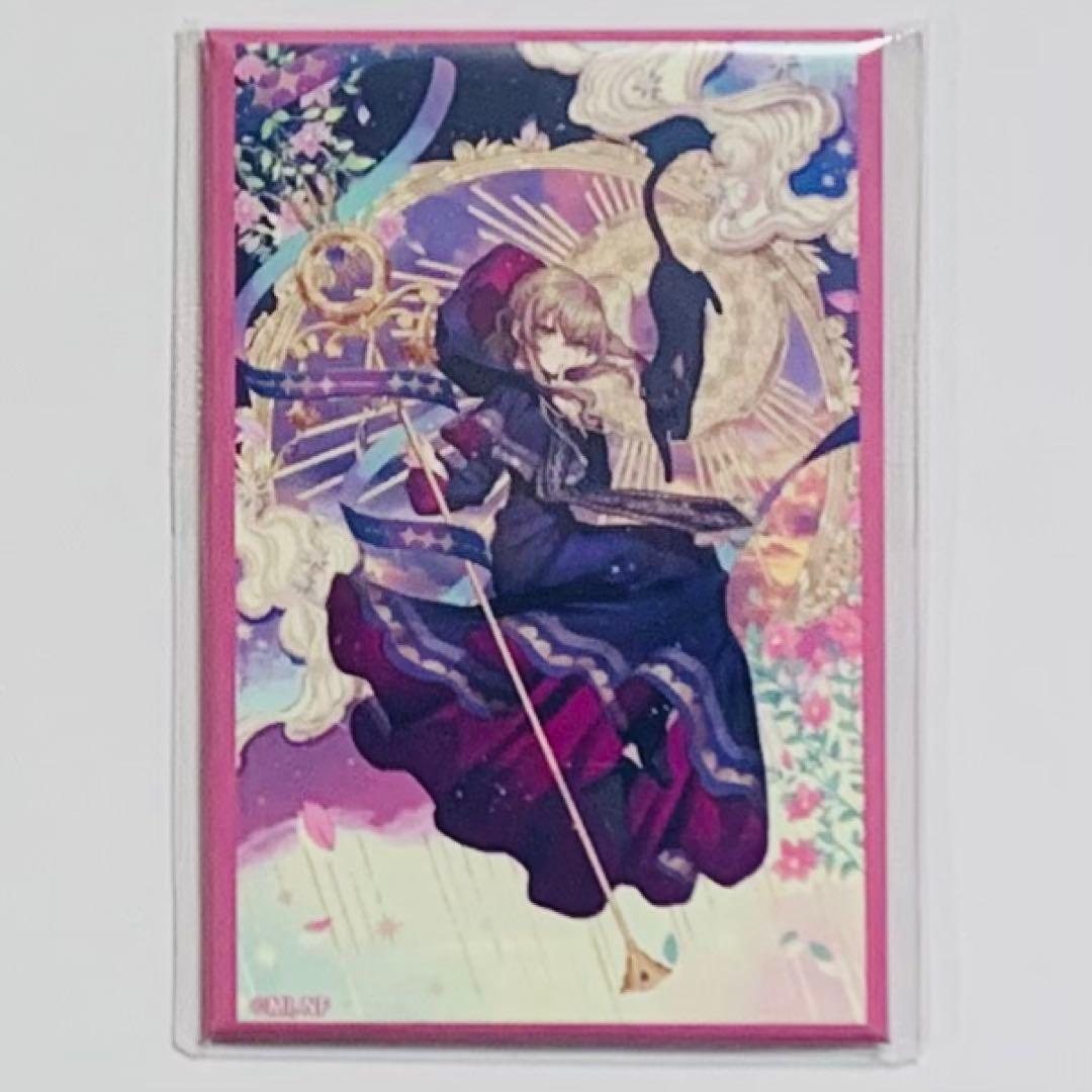 くじ引き堂 サイレント・ウィッチ D賞スクエア缶マグネット 4種