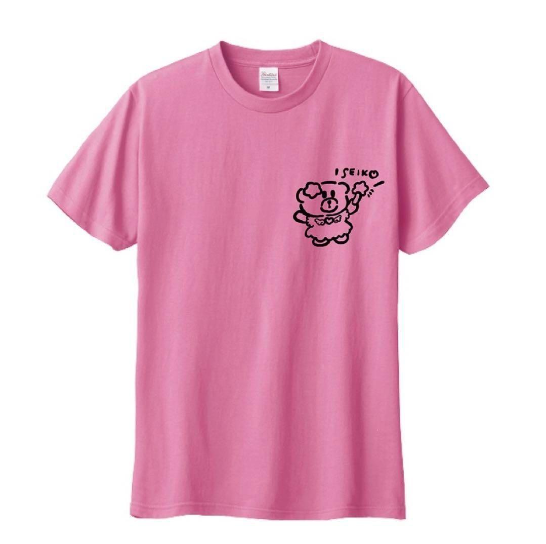 大森靖子はいいぞ Tシャツ ピンク L - メルカリ