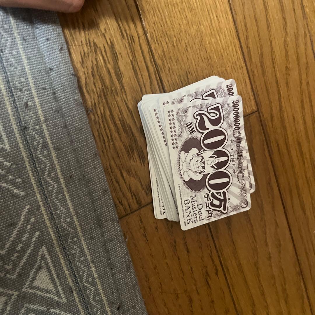 デュエルマスターズ トレーディングカード 大量セット