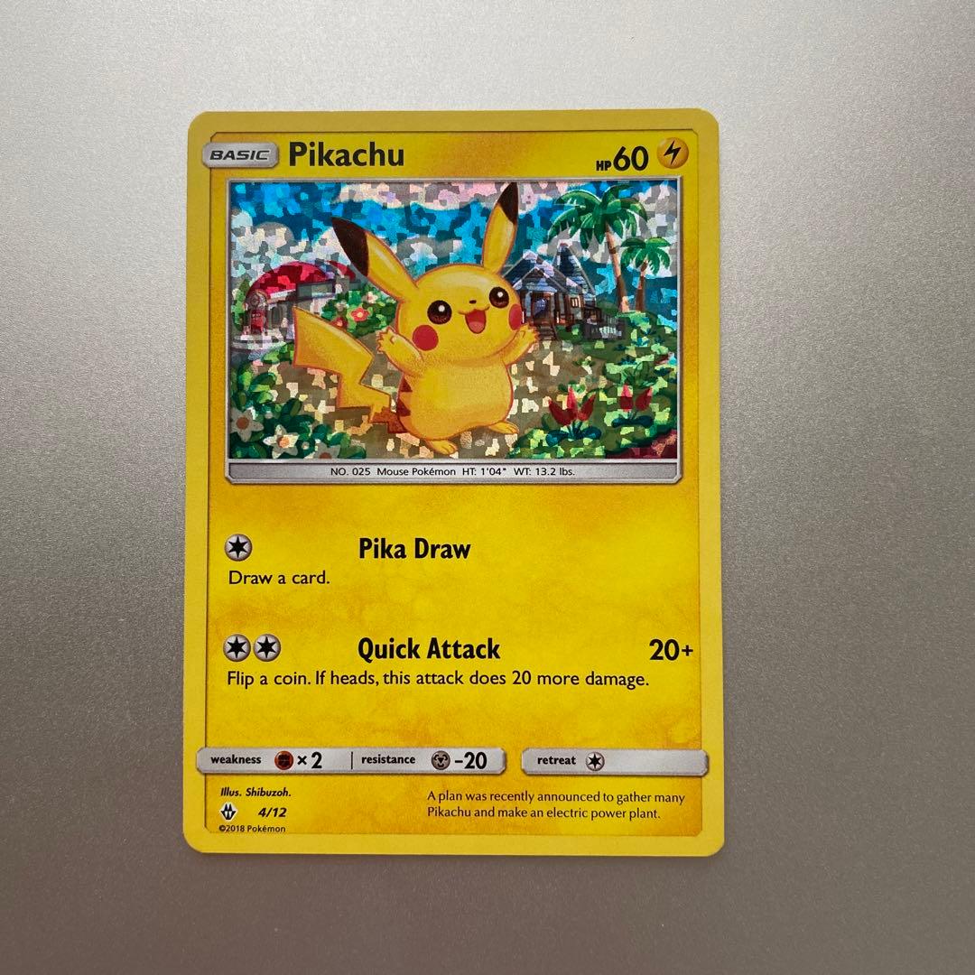 ピカチュウ 英語版ポケモンカード キラ マクドナルド プロモ 2018