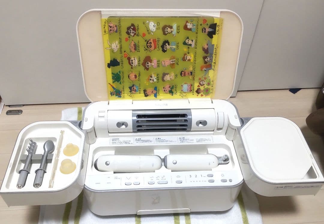 美品 サキナ ビジュー BIJOU