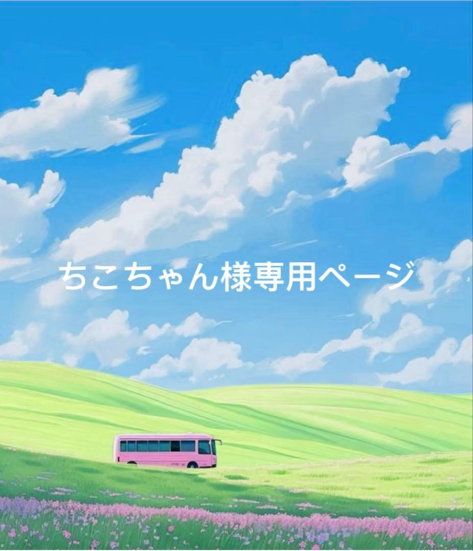 シミケア機器 シミクライオポレーション | 株式会社Dr.Visea/ドクタービセア