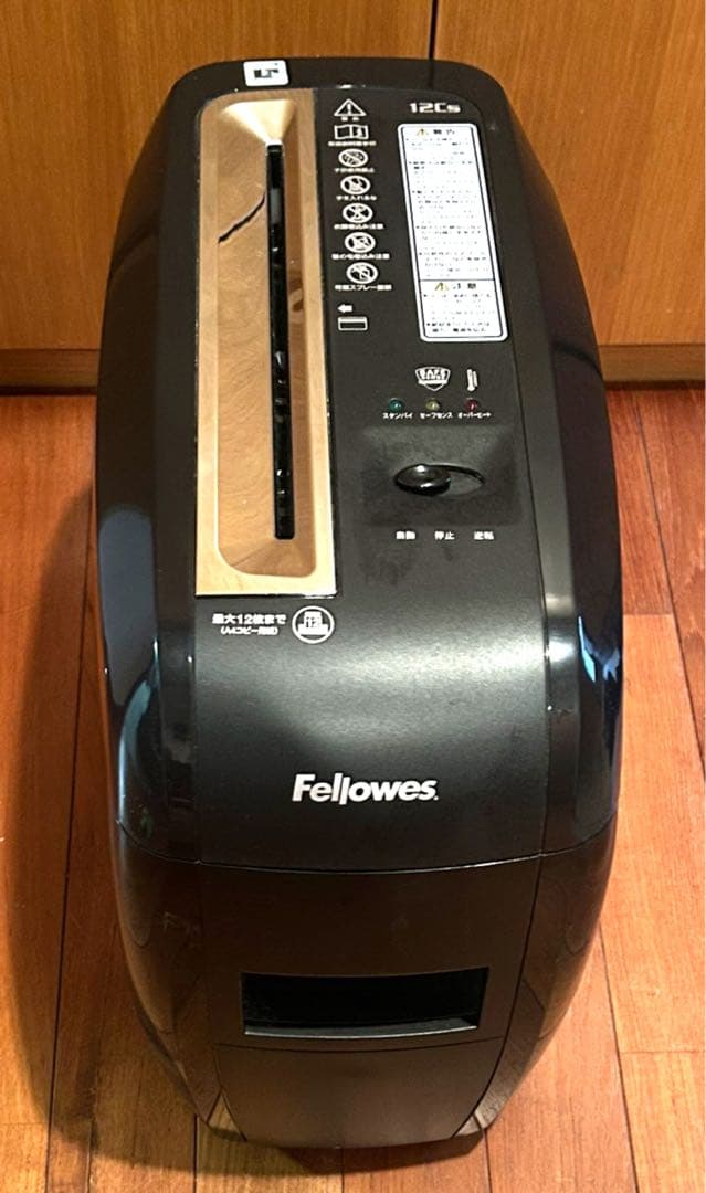 Fellowes 12Cs シュレッダー Fellowes Powershred 12 Sheet Cross-Cut Paper Home Office Paper