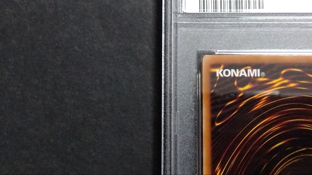 た*け様 【PSA6】「宝玉獣 トパーズタイガー」FOTB 1stレリーフ