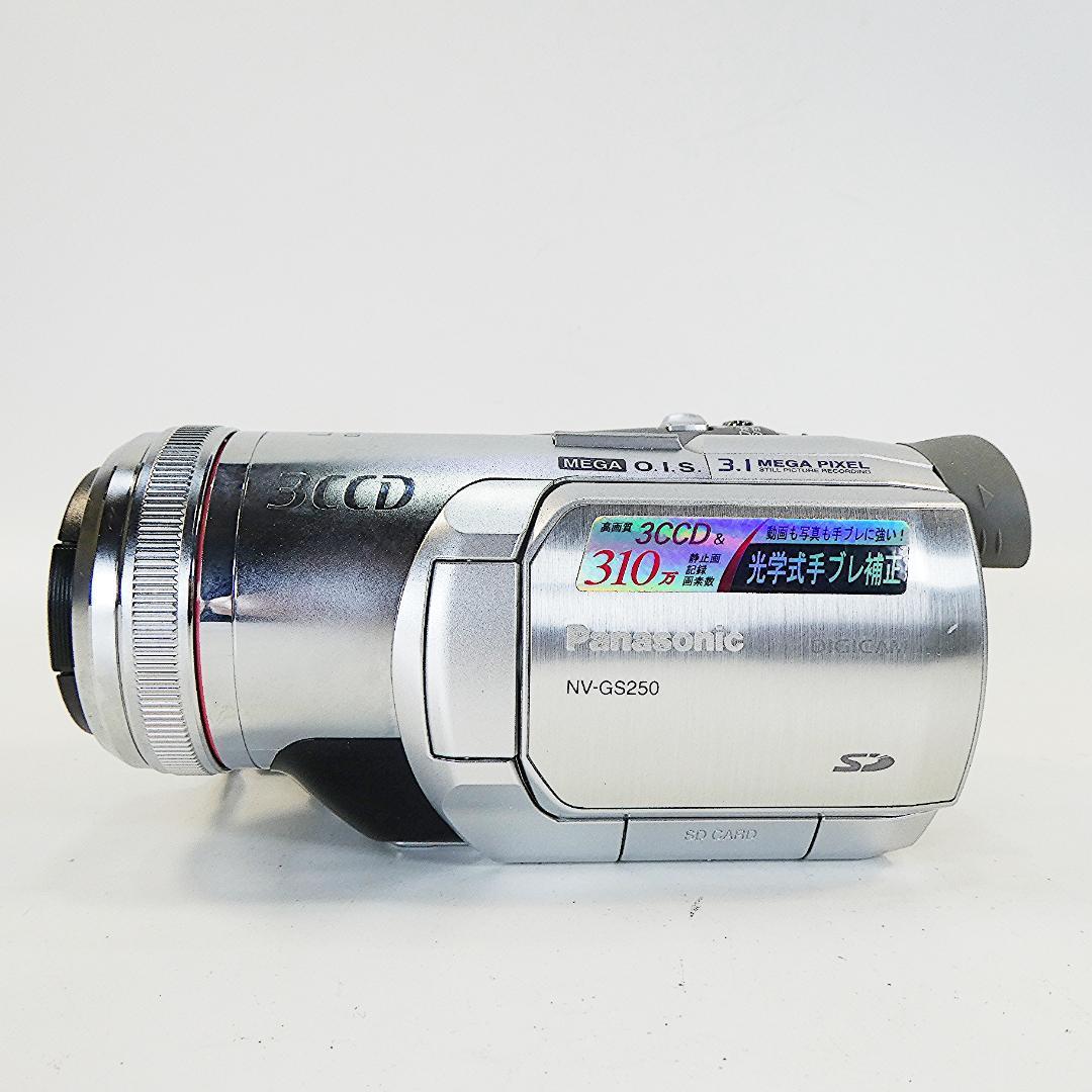 美品・動作良好 パナソニック NV-GS250 MiniDVビデオDVD化に最適