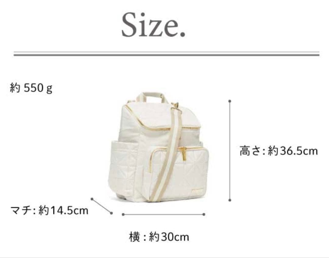 早い物勝ち♥︎THEATHEA -RHEA-⌇リュック　キルティング　アイボリー
