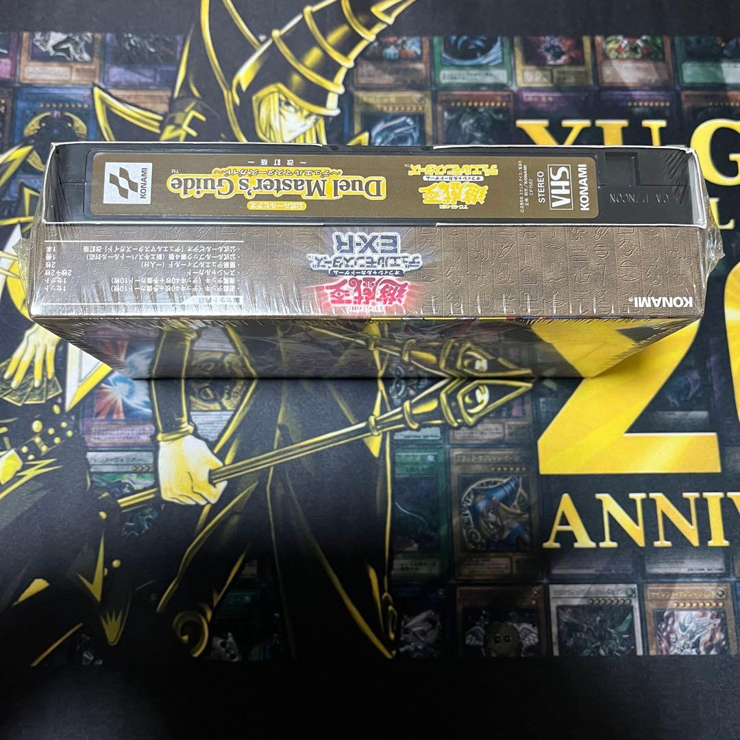 遊戯王 デュエルモンスターズ OCG EX-R デッキセット VHS付　未開封