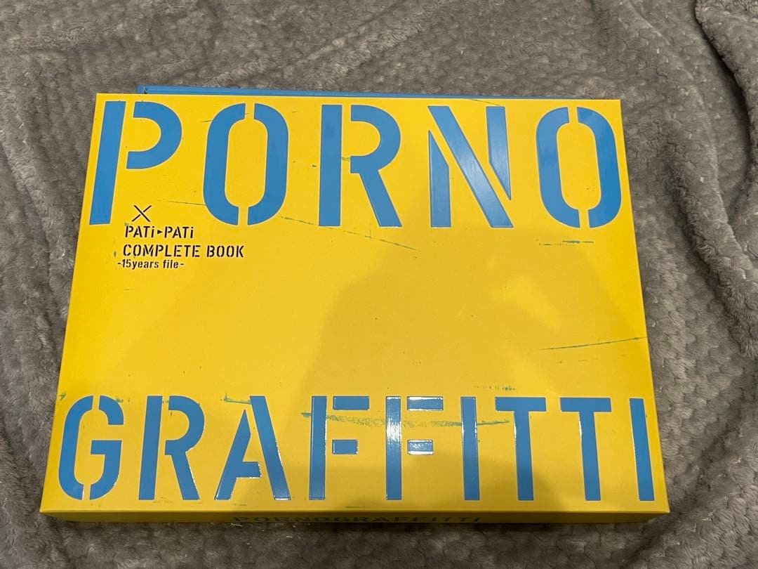 PORNOGRAFFITTI × PATi・PATi COMPLETE BOOK - メルカリ