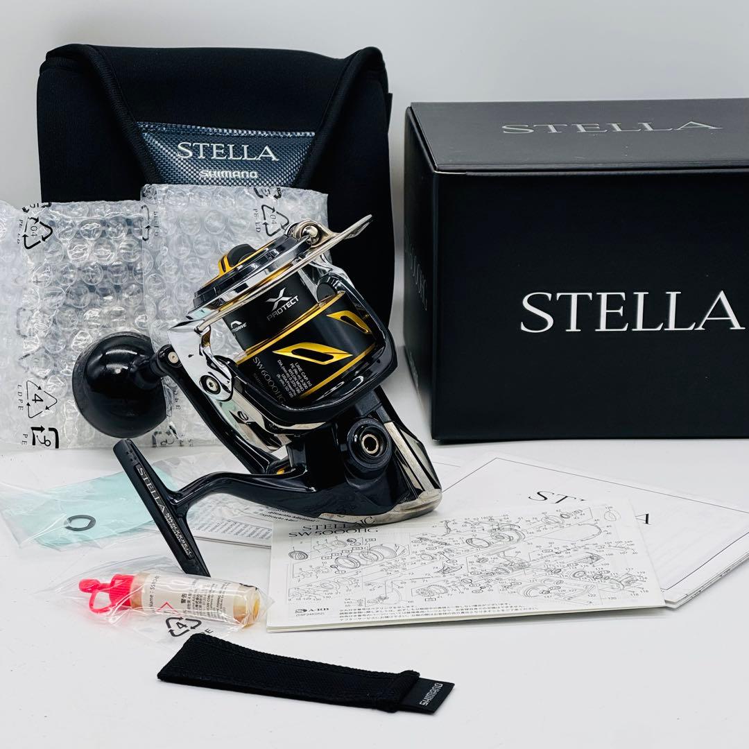 USダイワ MEGAFORCE100TSH