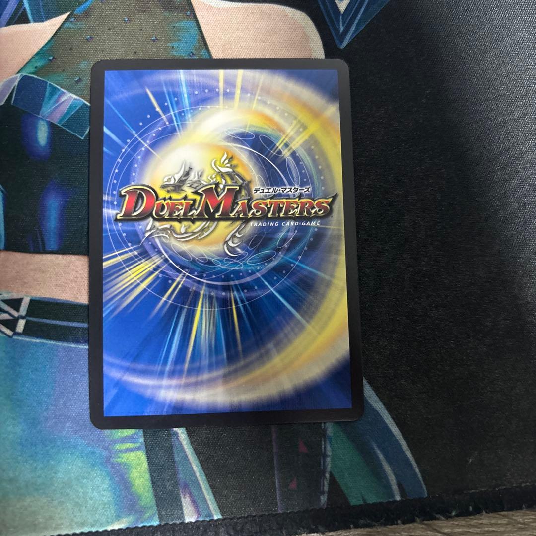 クライマックスジャオウガ 金 - メルカリ