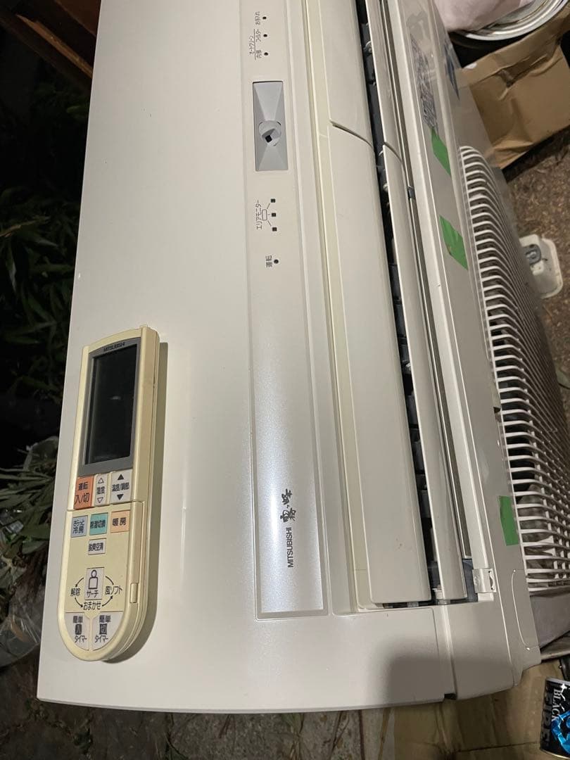 なりぺぺ様用　室内機　三菱｜MSZ-EM50E5S-W2008年｜12畳～16畳 29畳 霧ヶ峰 エアコン」の人気商品一覧 | 安い商品を通販サイトから