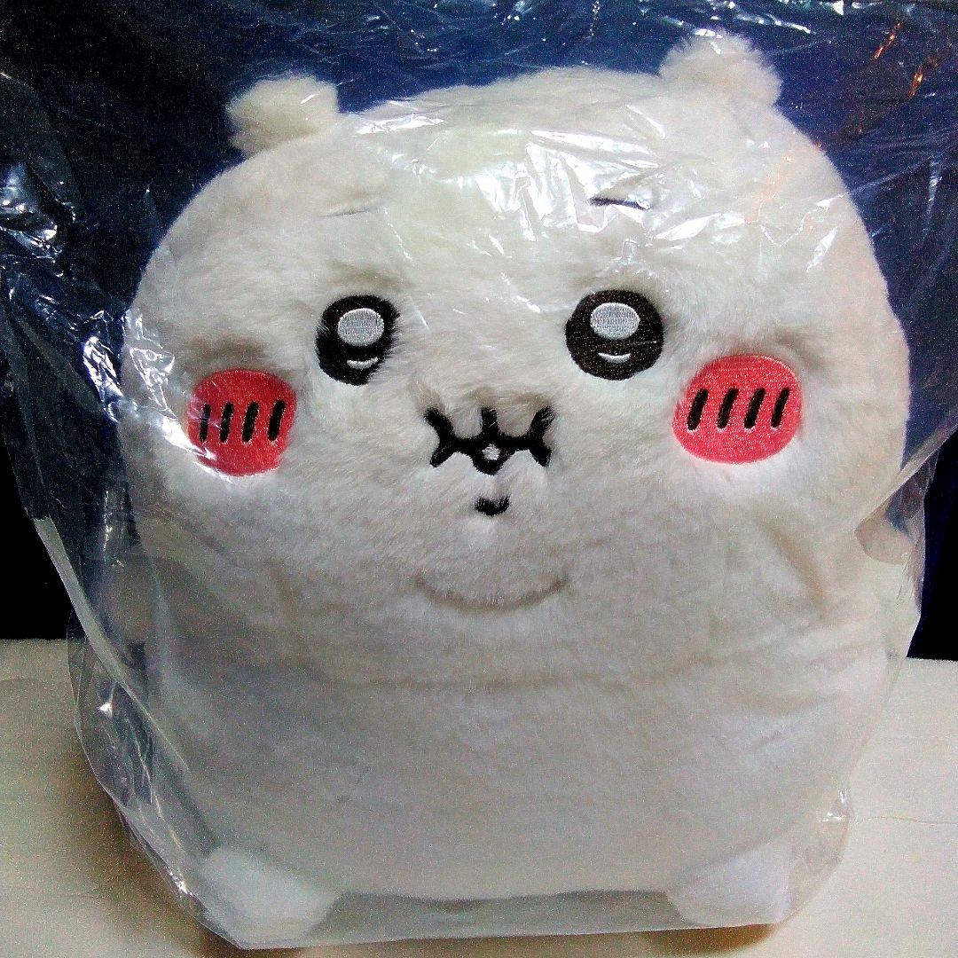 ちいかわ 重め！ぼっちゃり抱っこぬいぐるみ ぽっちゃり ぼっちゃり