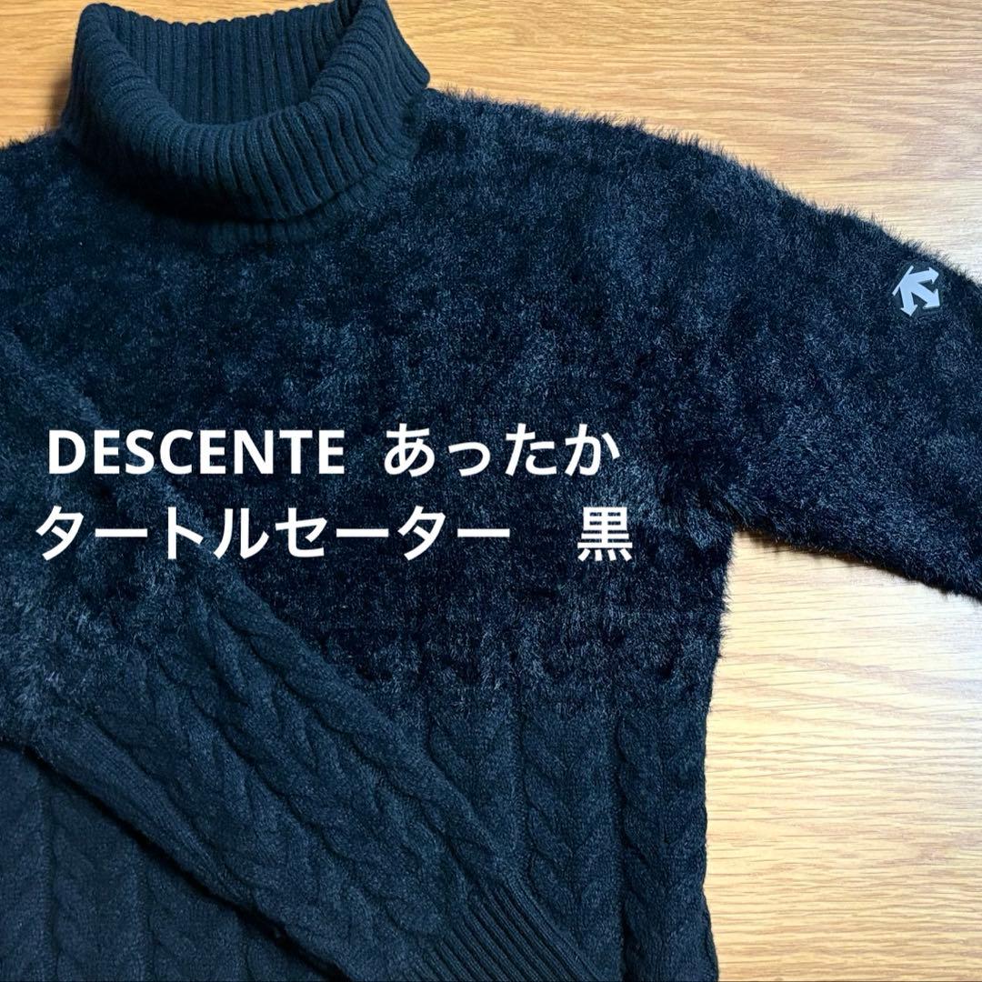 DESCENTE タートルネツクセーターＬ　黒 DESCENTE（デサント） デサントゴルフ タートルネックセーター 黒